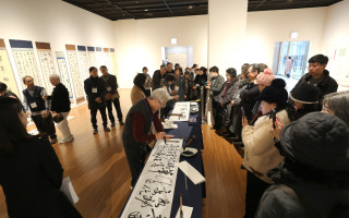 The post image